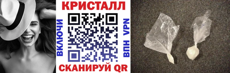 купить наркотики цена  Сковородино  АМФ VHQ 