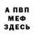Метадон VHQ mfitzg000