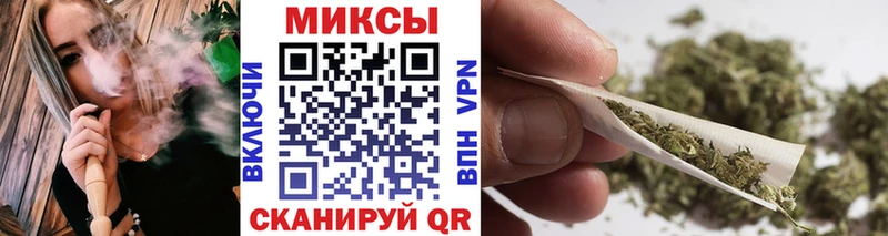 БУТИРАТ вода  Сковородино 