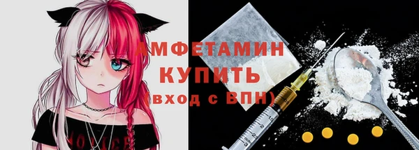 дмт Беломорск