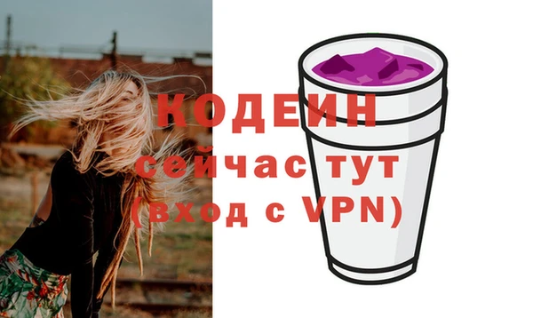 дмт Беломорск