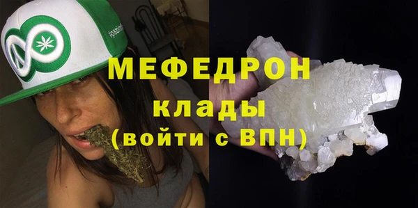 PSILOCYBIN Белокуриха
