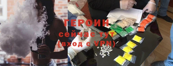 дмт Беломорск