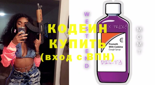 дмт Беломорск
