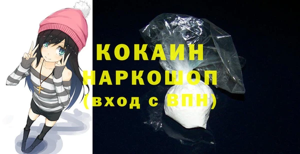 дмт Беломорск