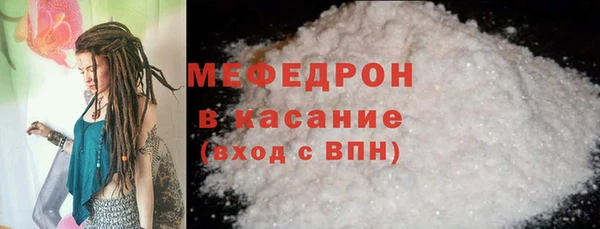 спайс Белоозёрский