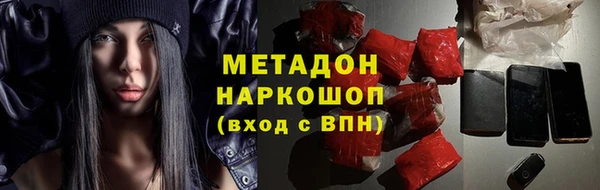 дмт Беломорск