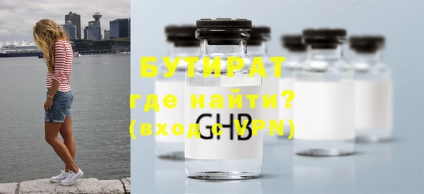 дмт Беломорск