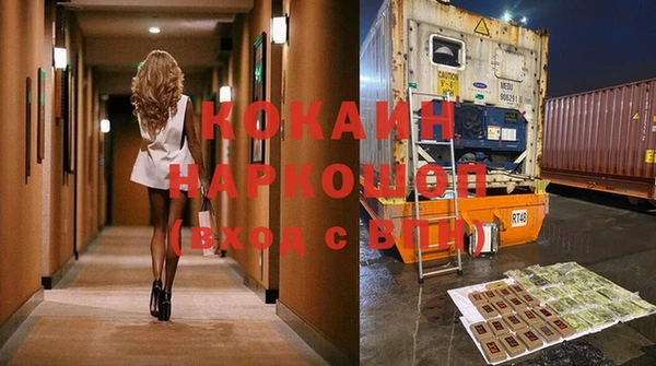 дмт Беломорск