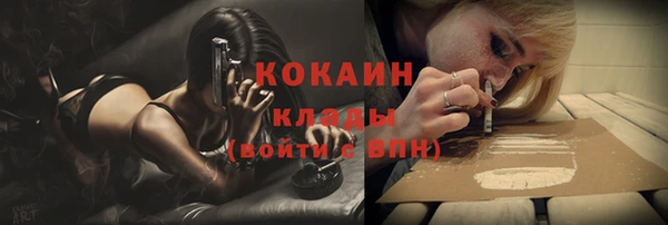 дмт Беломорск