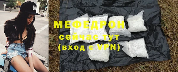 PSILOCYBIN Белокуриха