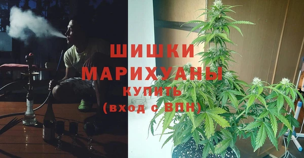 спайс Белоозёрский
