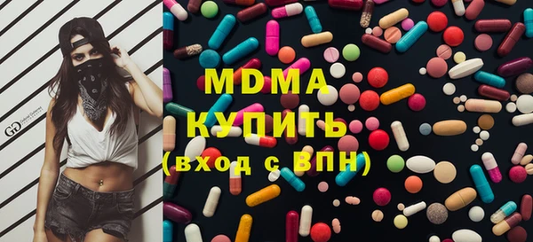 дмт Беломорск