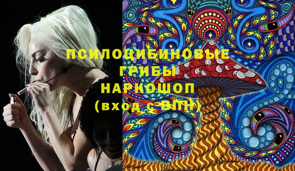 дмт Беломорск