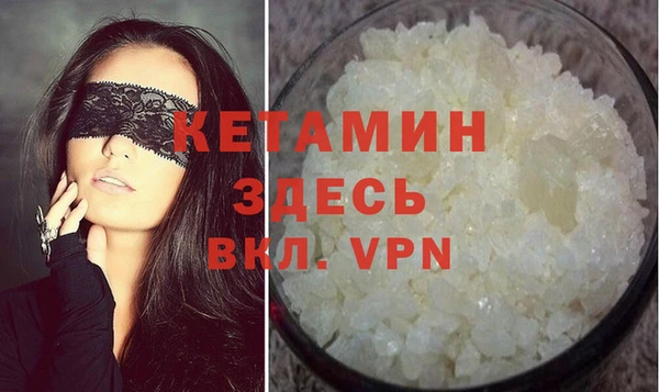 дмт Беломорск