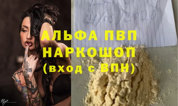 дмт Беломорск