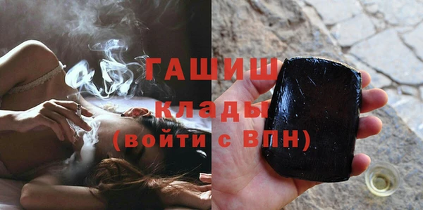 дмт Беломорск