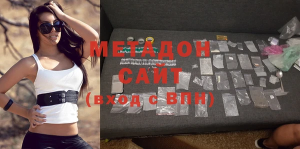 дмт Беломорск