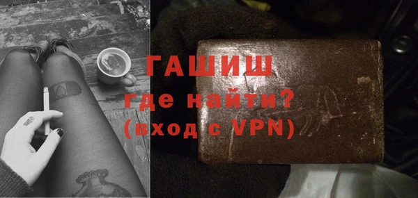 дмт Беломорск