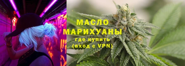 дмт Беломорск