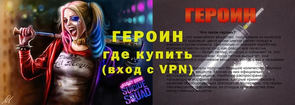 дмт Беломорск